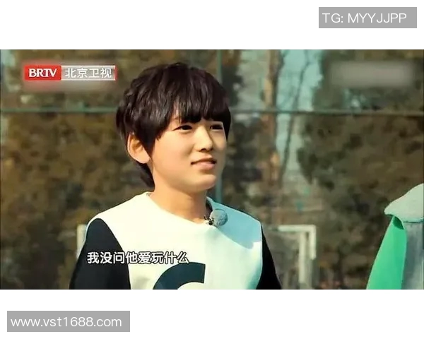 田震男友足球明星身份揭秘引发网友热议与关注