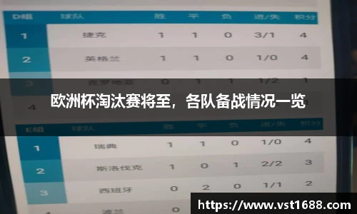欧博官网