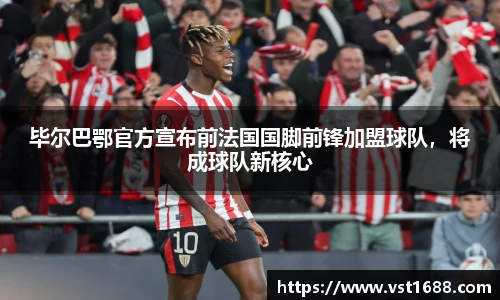 欧博官网